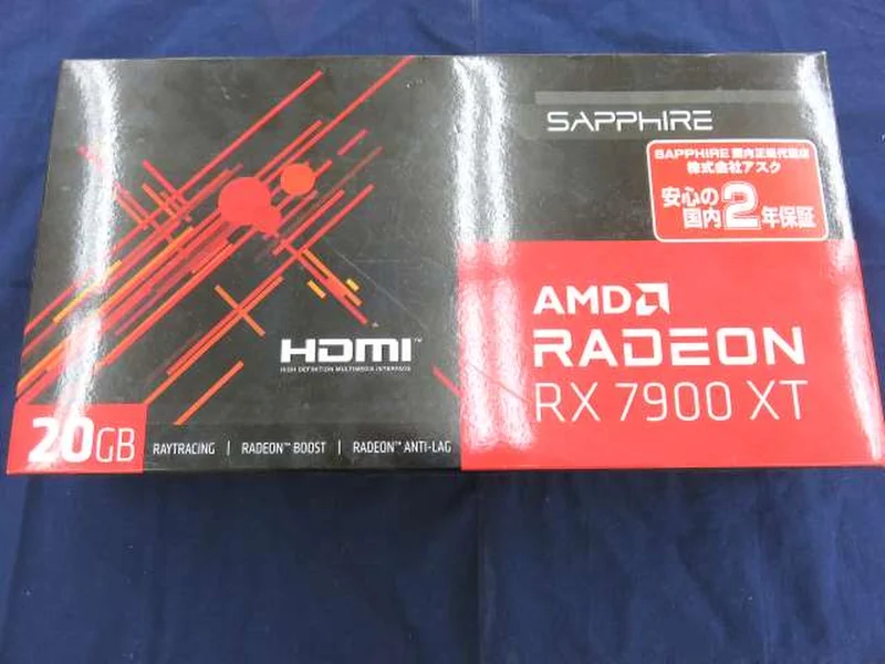 Carte graphique SAPPHIRE : RX7900 XT GAMING 20 Go