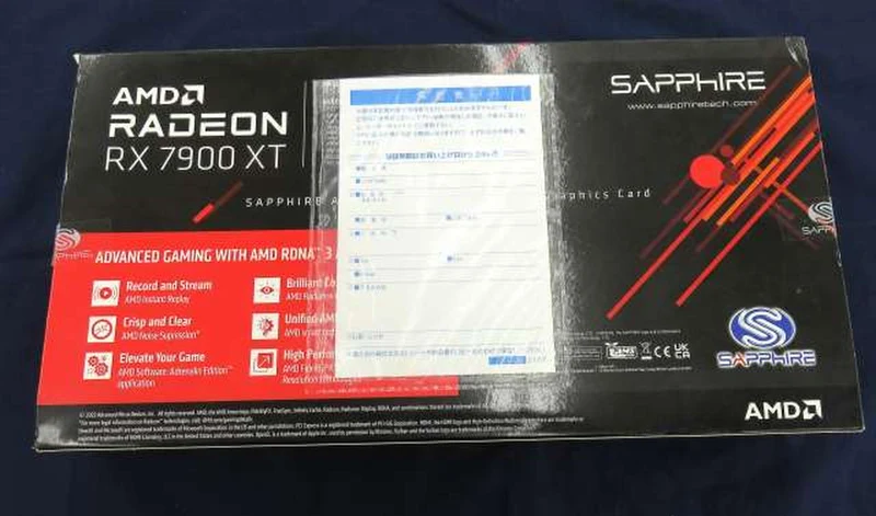 Carte graphique SAPPHIRE : RX7900 XT GAMING 20 Go