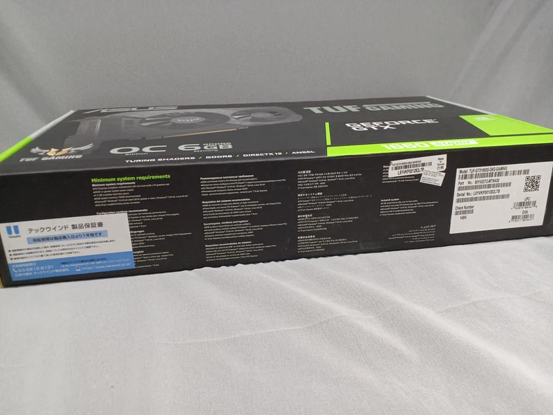 Carte graphique ASUS : TUF-GTX1660S-06G-GAMING