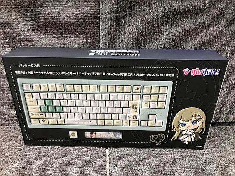 Clavier de jeu VSPOGEAR Édition Lisa (anglais)
