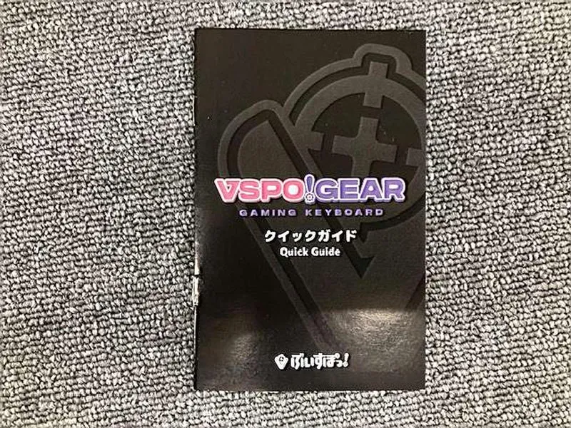 Clavier de jeu VSPOGEAR Édition Lisa (anglais)