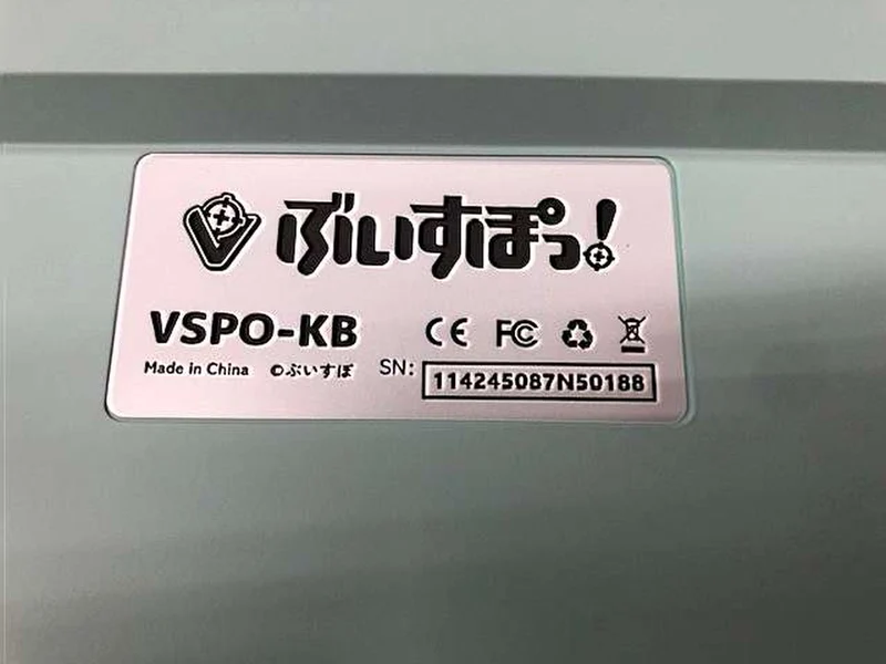 Clavier de jeu VSPOGEAR Édition Lisa (anglais)
