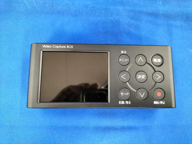 Boîtier d'acquisition vidéo IO DATA GV-VCBOX/16L