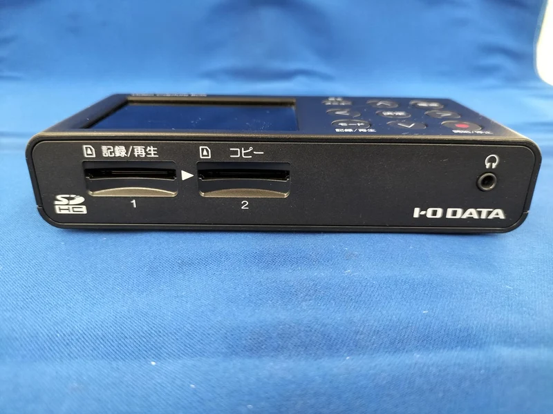 Boîtier d'acquisition vidéo IO DATA GV-VCBOX/16L