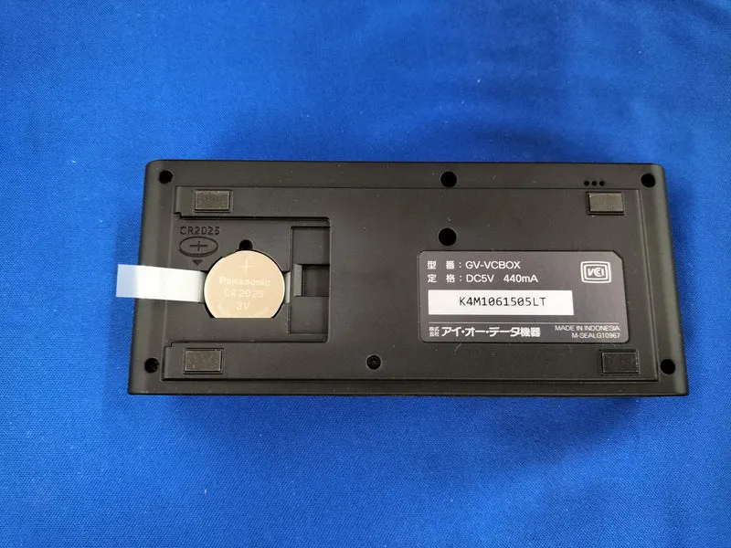 Boîtier d'acquisition vidéo IO DATA GV-VCBOX/16L