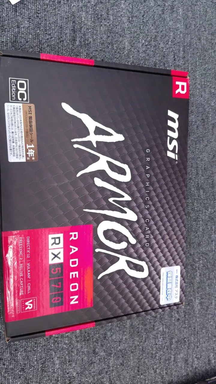 Carte graphique MSI : RX570 ARMOR 8 Go