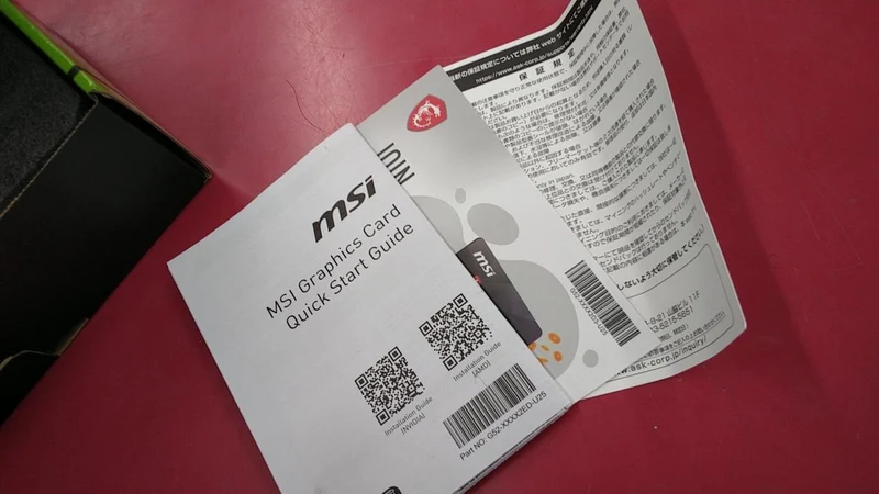 Carte graphique MSI RTX 3050 Ventus 2x 6 Go OC