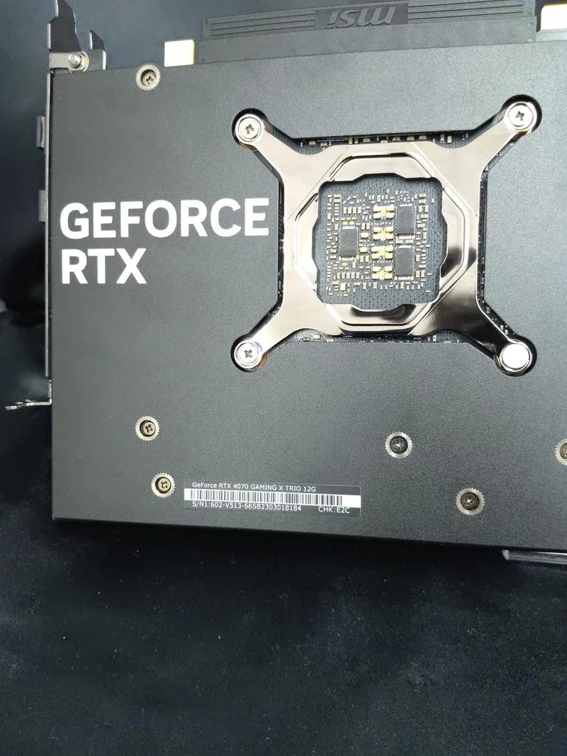 Carte graphique MSI RTX 4070 GAMING X TRIO 12G
