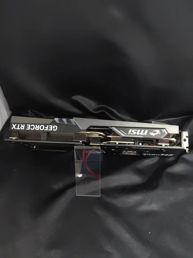 Carte graphique MSI RTX 4070 GAMING X TRIO 12G