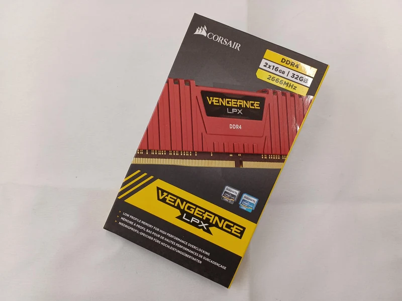 Mémoire CORSAIR DDR4 CMK32GX4M2A2666C16R