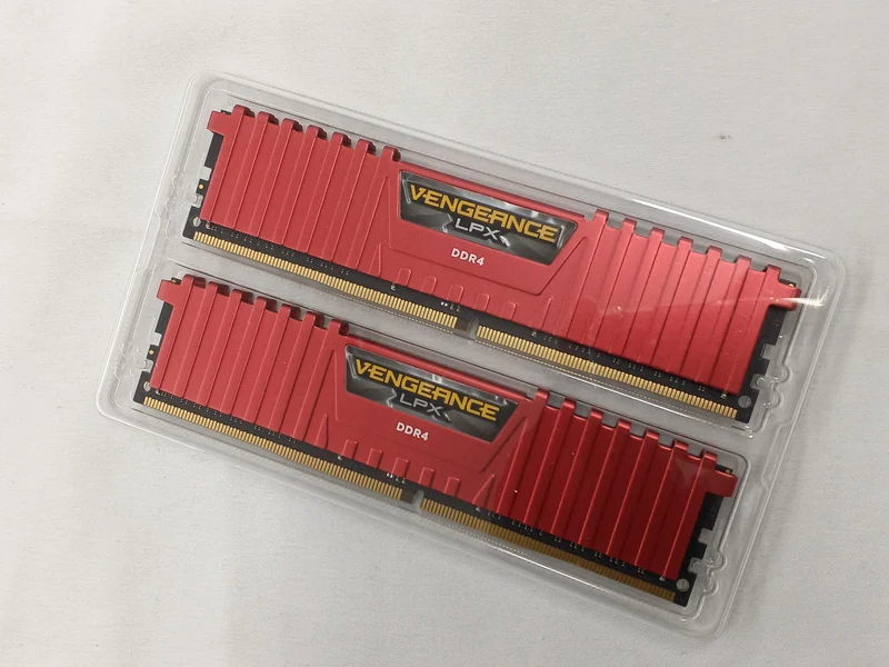 Mémoire CORSAIR DDR4 CMK32GX4M2A2666C16R