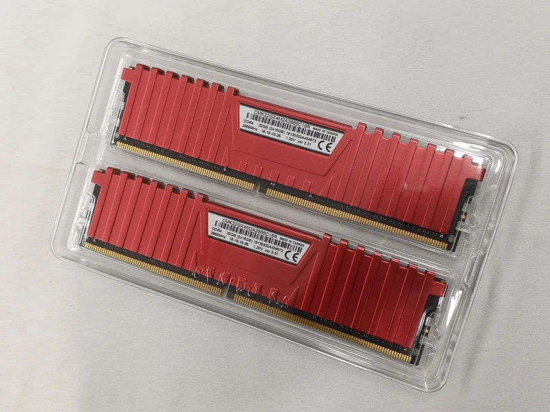 Mémoire CORSAIR DDR4 CMK32GX4M2A2666C16R