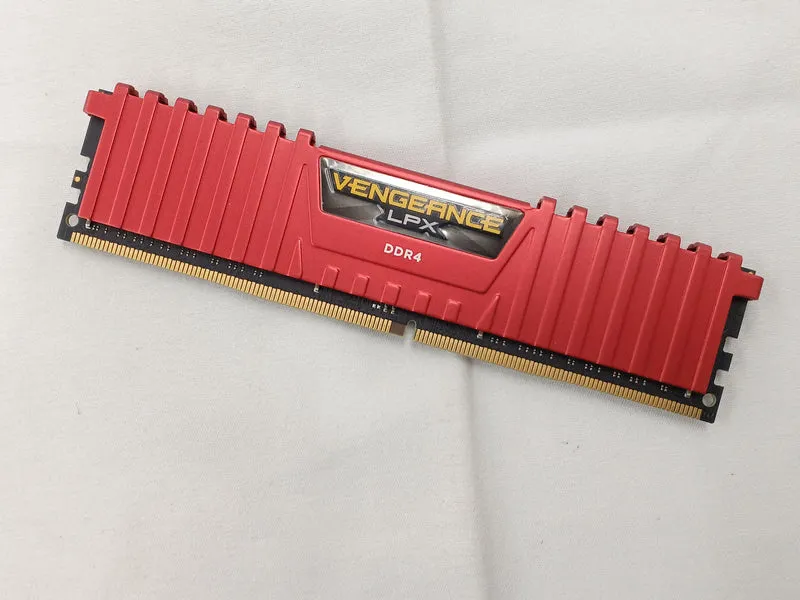 Mémoire CORSAIR DDR4 CMK32GX4M2A2666C16R
