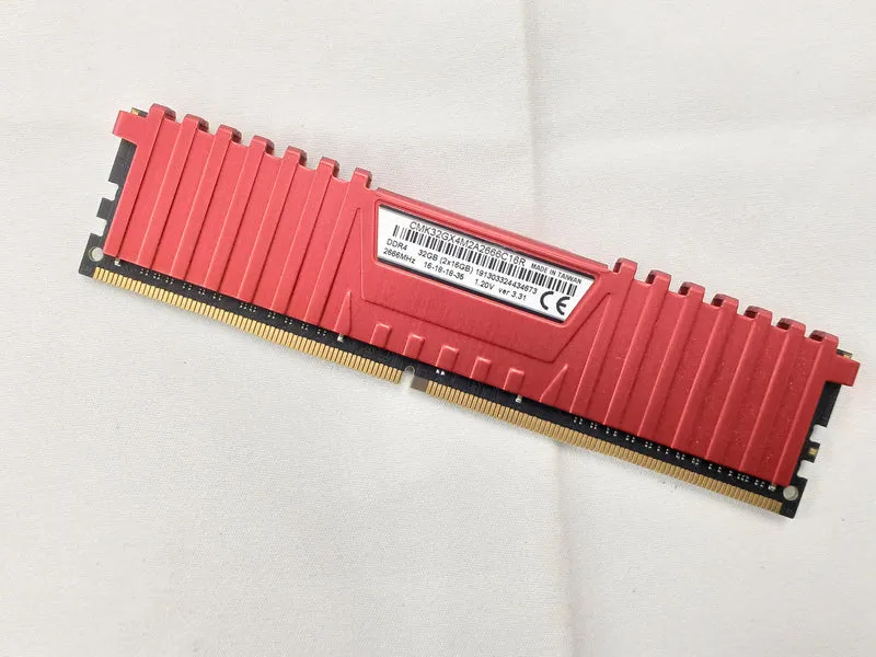 Mémoire CORSAIR DDR4 CMK32GX4M2A2666C16R