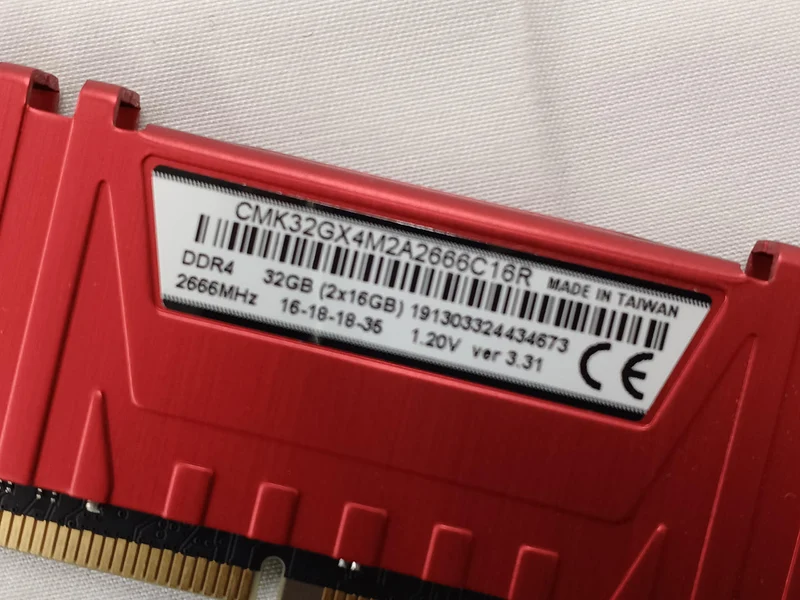 Mémoire CORSAIR DDR4 CMK32GX4M2A2666C16R