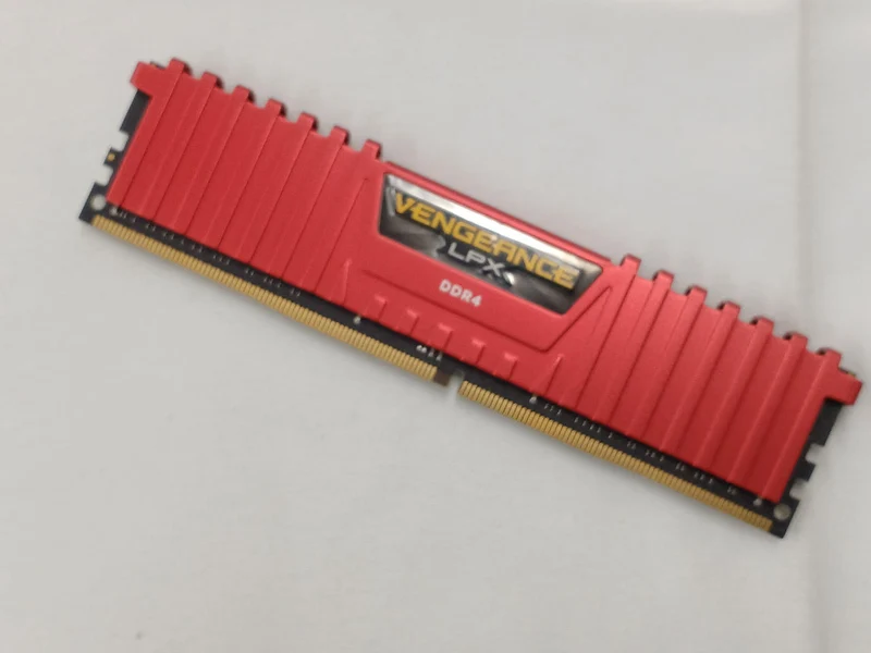 Mémoire CORSAIR DDR4 CMK32GX4M2A2666C16R
