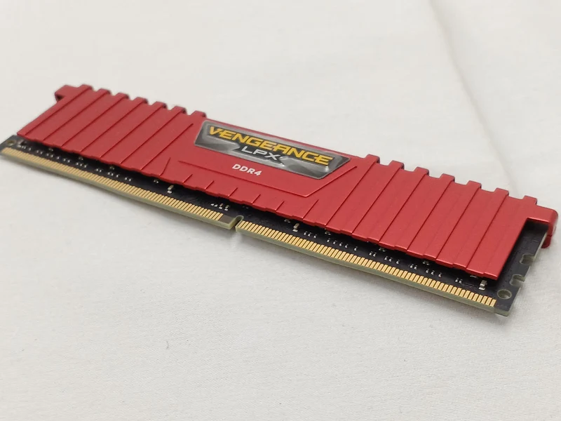 Mémoire CORSAIR DDR4 CMK32GX4M2A2666C16R
