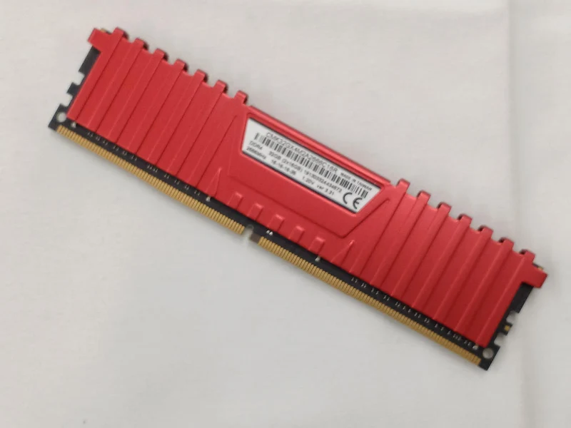 Mémoire CORSAIR DDR4 CMK32GX4M2A2666C16R