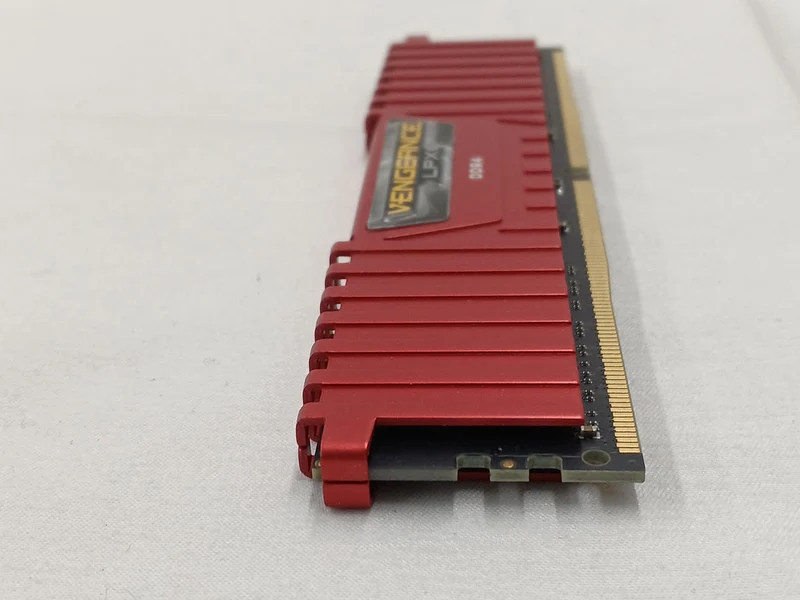 Mémoire CORSAIR DDR4 CMK32GX4M2A2666C16R