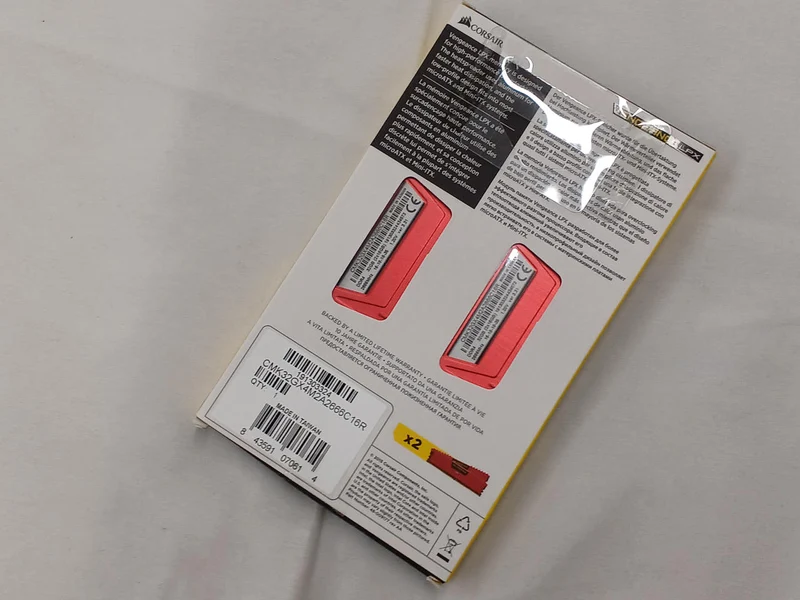 Mémoire CORSAIR DDR4 CMK32GX4M2A2666C16R