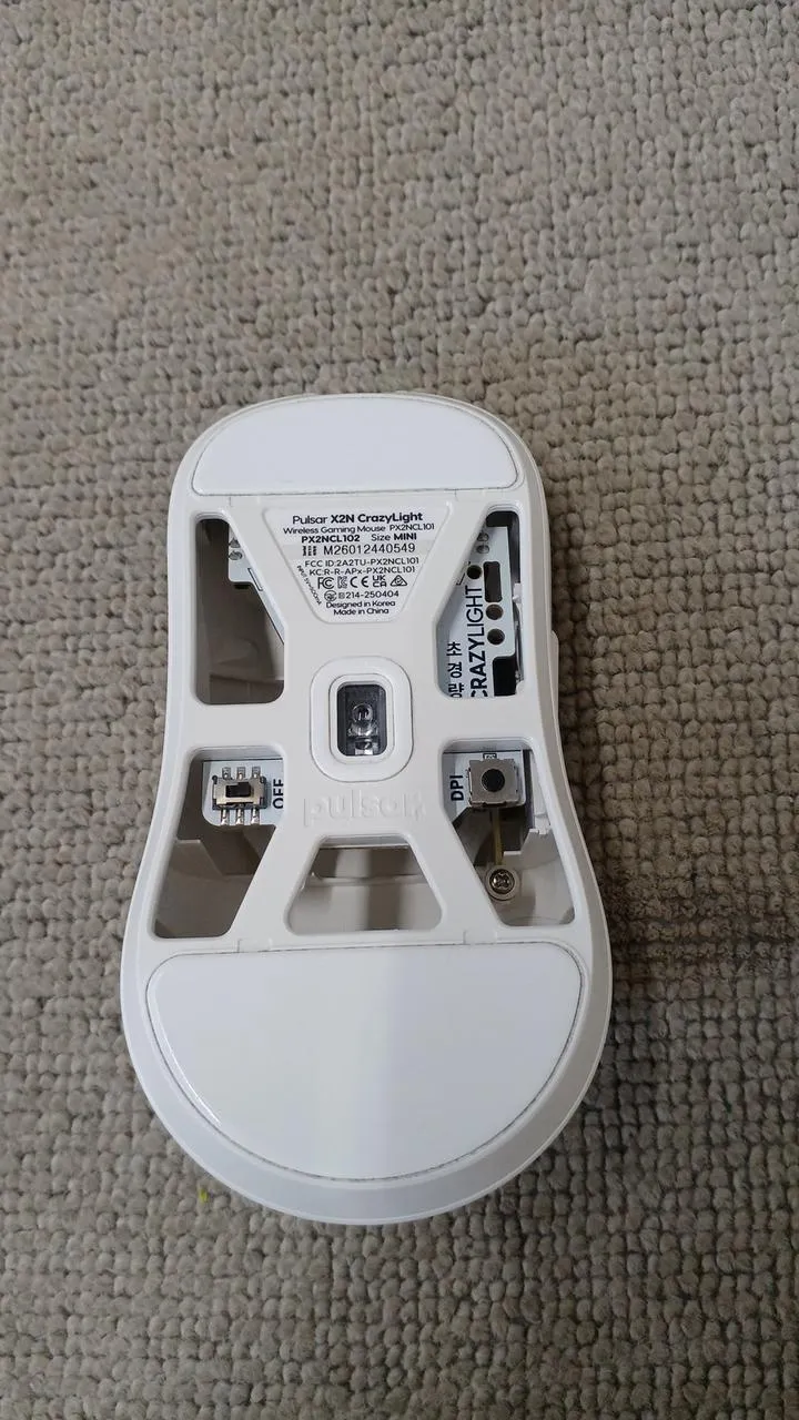 Souris de jeu PULSAR PX2NCL101