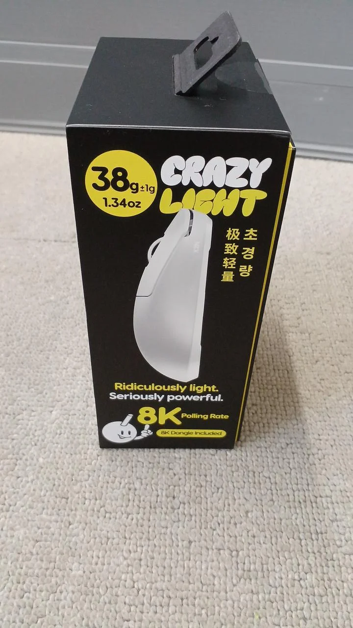 Souris de jeu PULSAR PX2NCL101