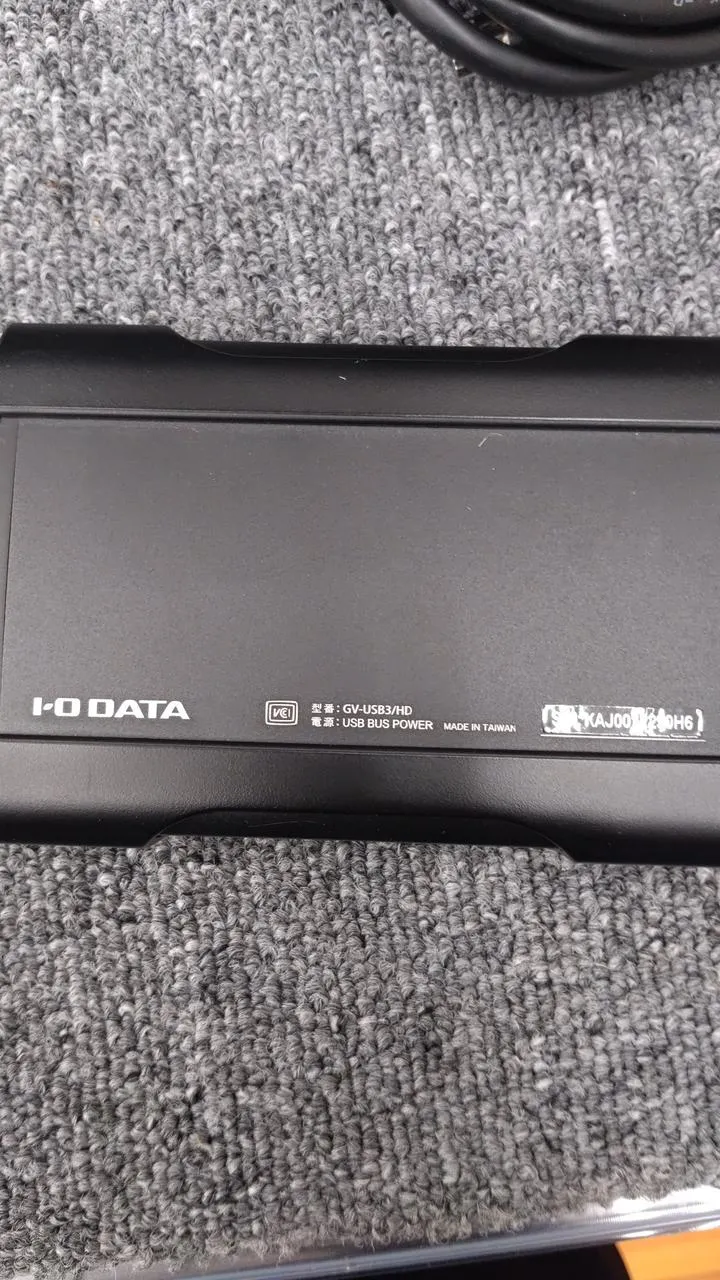 E/S DONNÉES HDMI Capture GV-USB3