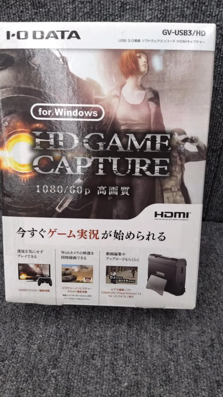 E/S DONNÉES HDMI Capture GV-USB3
