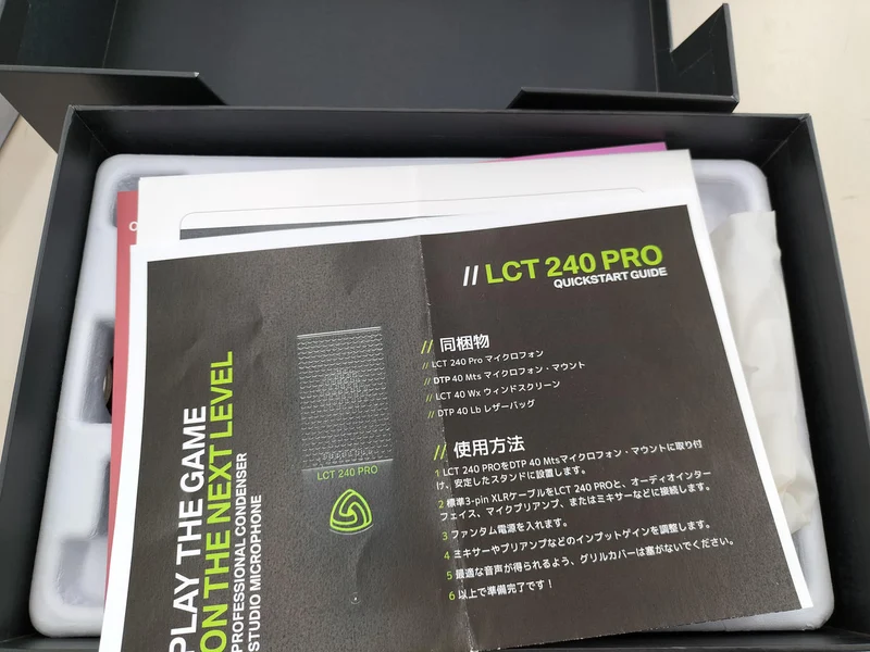 Microphone à condensateur LEWITT LCT240PRO