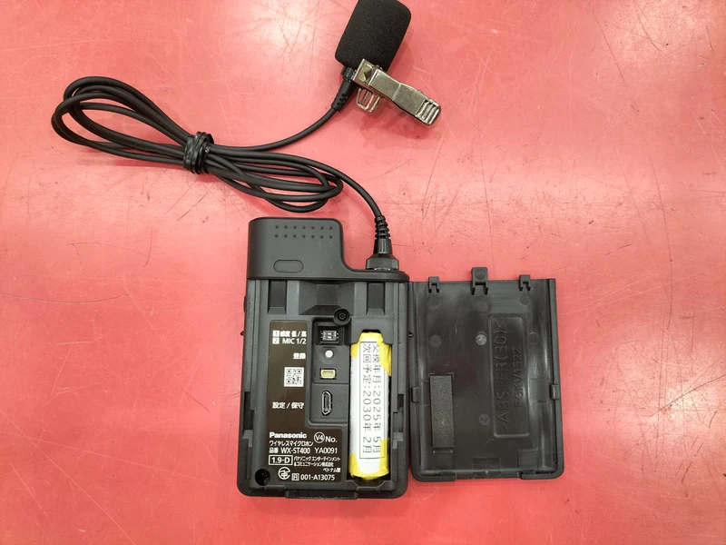 Microphone sans fil PANASONIC WX-ST400