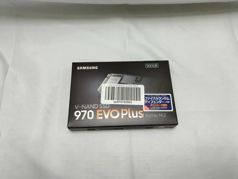 SSD SAMSUNG MZ-V7S500B/EC