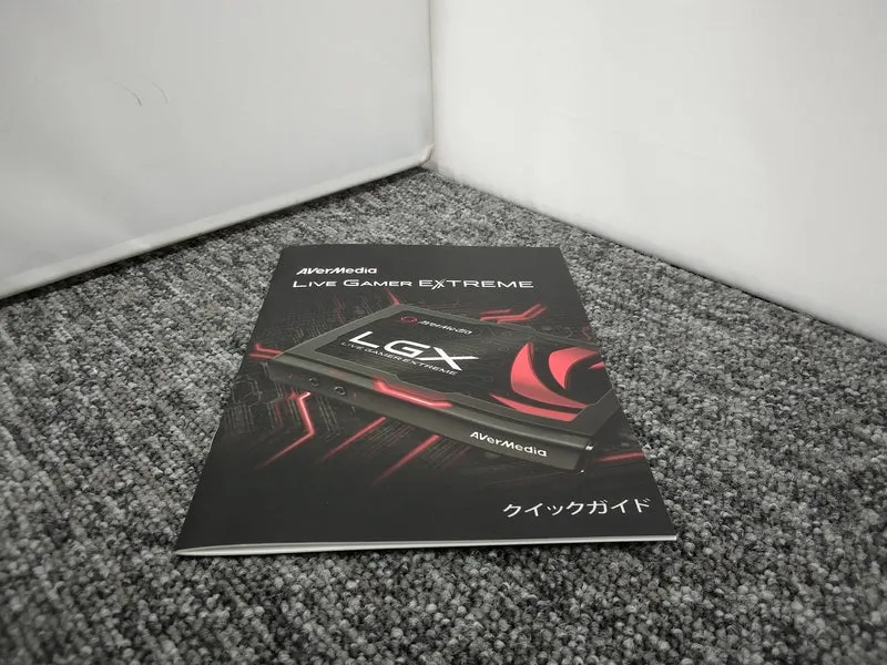 AVERMEDIA Game Capture GC550