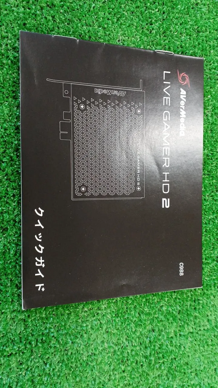 AVERMEDIA Capture vidéo LIVEGAMER HD2 C988