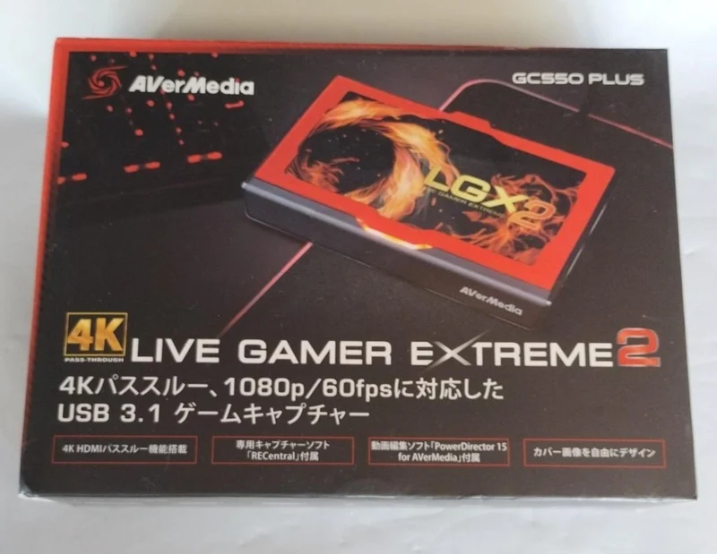[À DÉCHETER] Dispositif de capture AVERMEDIA GC550 PULUS