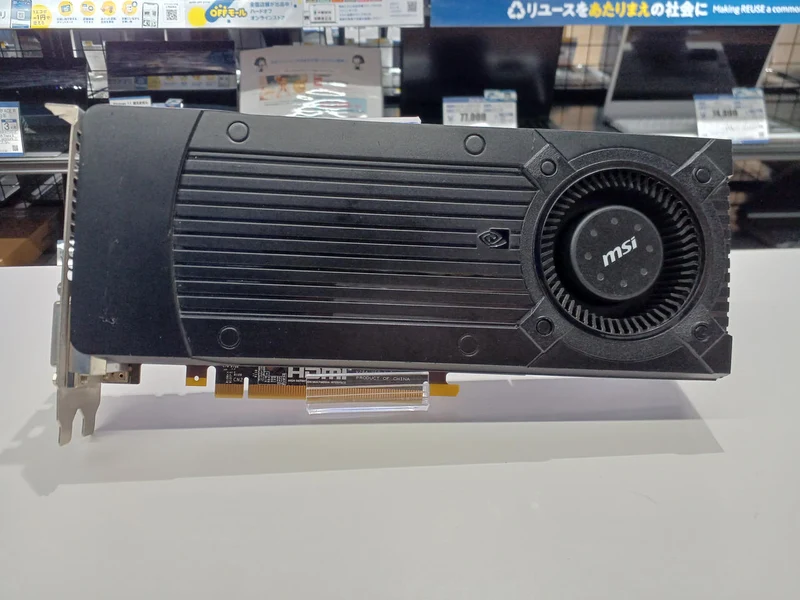 Carte graphique MSI : N760-2GD5