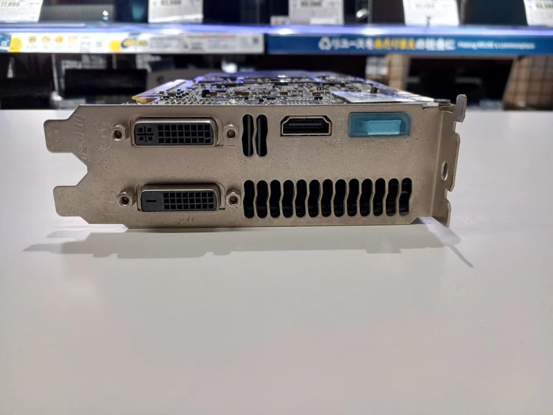Carte graphique MSI : N760-2GD5