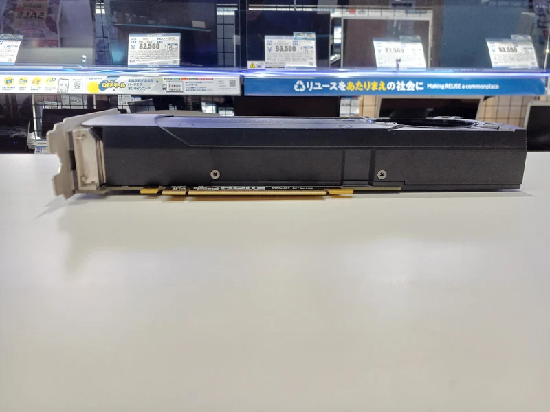 Carte graphique MSI : N760-2GD5