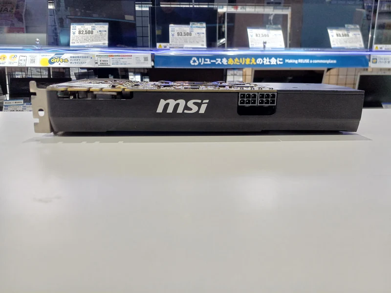 Carte graphique MSI : N760-2GD5