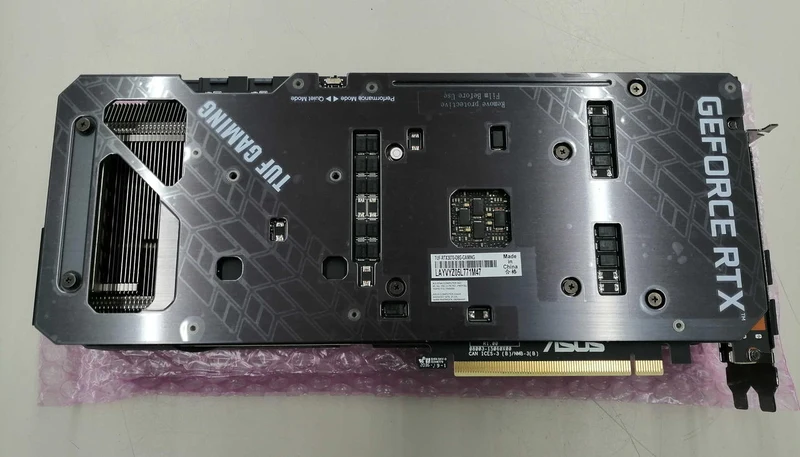 Carte graphique ASUS : TUF-RTX3070-GAMING