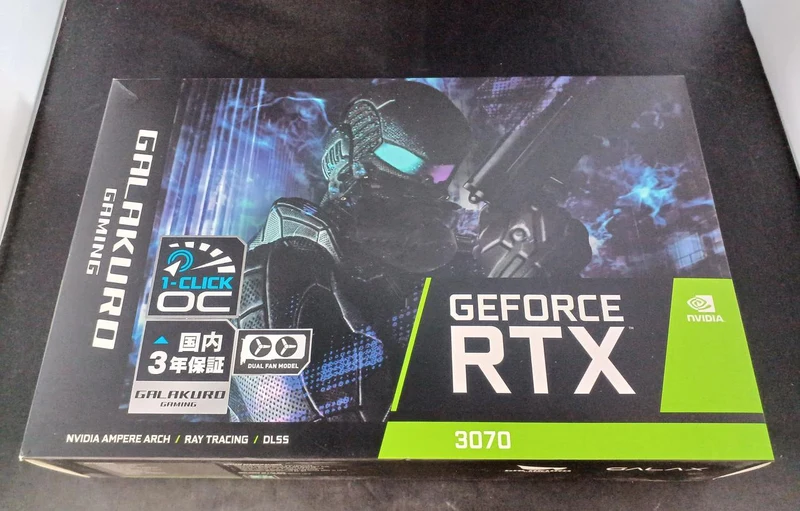Carte graphique GALAKURO RTX3070 8 Go
