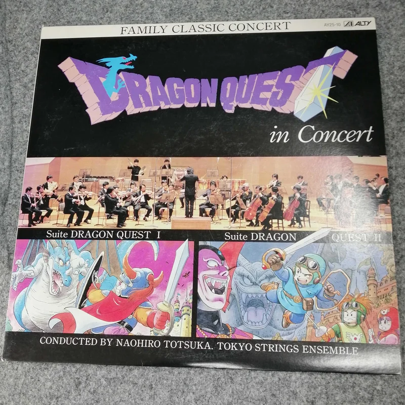 Enix Dragon Quest EN CONCERT 25-10 AY