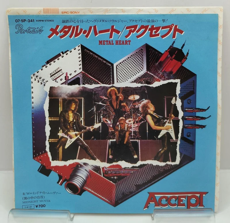 SONY EP Record Metal Heart / Accept
