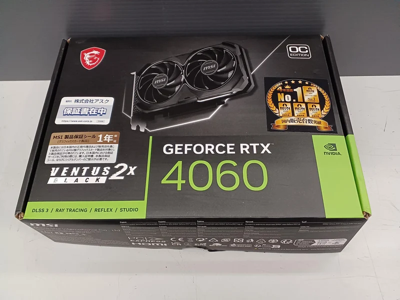 Carte graphique MSI RTX 4060 VENTUS 2X 8 Go