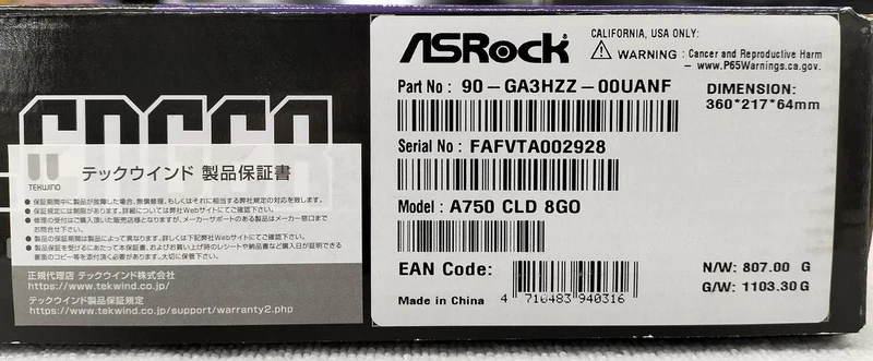 Carte graphique ASROCK compatible PCI-EXPRESS A750 CLD 8 Go