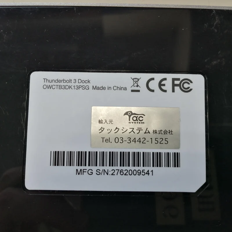 Port USB OWC OWCTB3DK13PSG