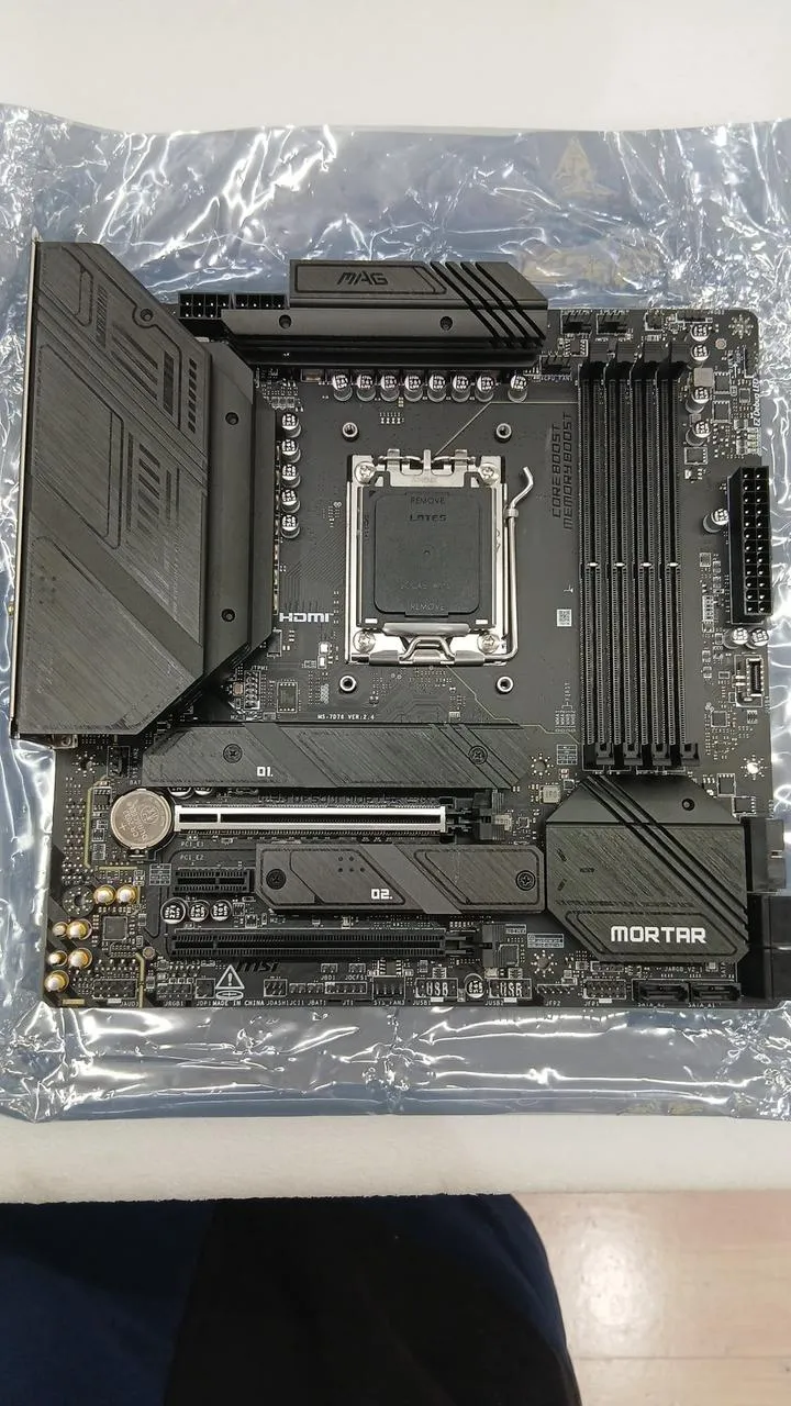 [À DÉCHETER] Carte mère MSI MAG B650M MORTAR WIFI *À DÉCHETER*