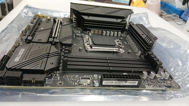 [À DÉCHETER] Carte mère MSI MAG B650M MORTAR WIFI *À DÉCHETER*