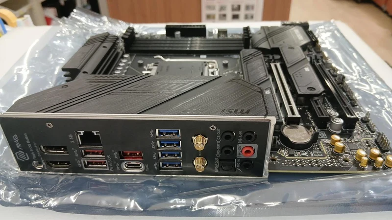 [À DÉCHETER] Carte mère MSI MAG B650M MORTAR WIFI *À DÉCHETER*