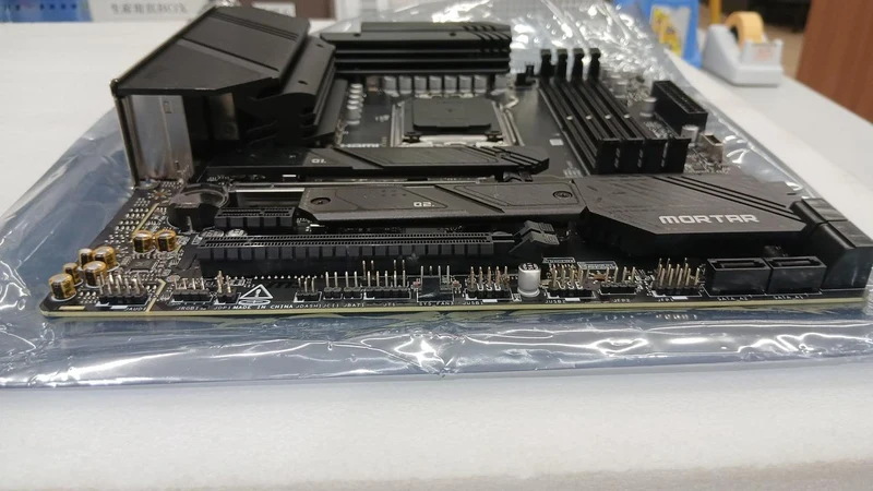 [À DÉCHETER] Carte mère MSI MAG B650M MORTAR WIFI *À DÉCHETER*