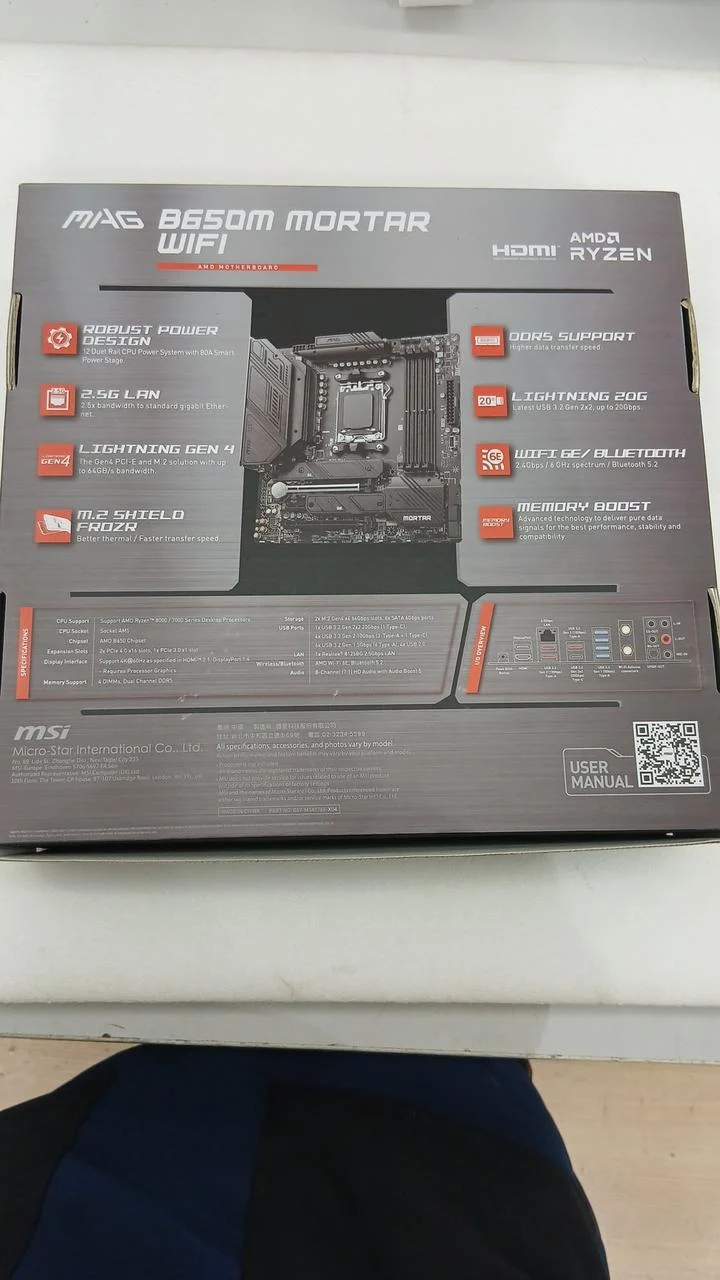 [À DÉCHETER] Carte mère MSI MAG B650M MORTAR WIFI *À DÉCHETER*